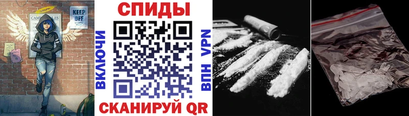 цены   Бобров  нарко площадка телеграм  АМФ Розовый 