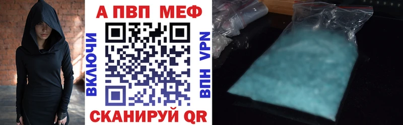 A PVP СК  Бобров 