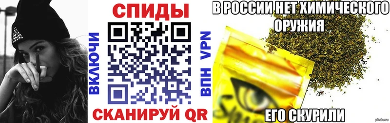Бутират BDO  Бобров 