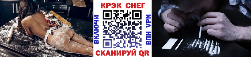 КОКАИН Эквадор  Бобров 
