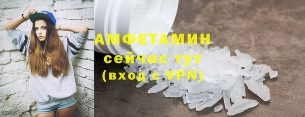 дживик Вяземский