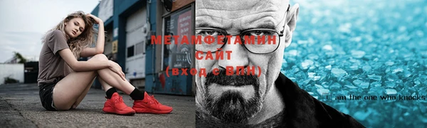 гашишное масло Вязники