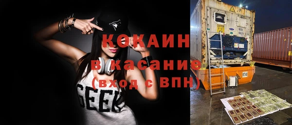 гашишное масло Вязники