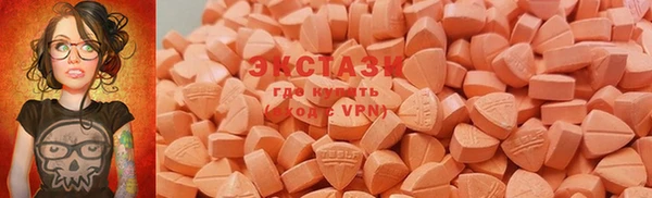 дживик Вяземский