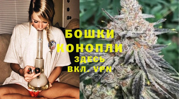 гашишное масло Вязники
