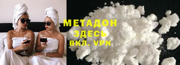 дживик Вяземский