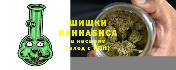 первитин Великий Новгород