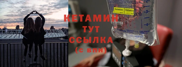 дживик Вяземский