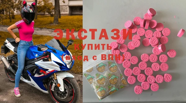 дживик Вяземский