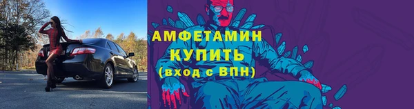 гашишное масло Вязники