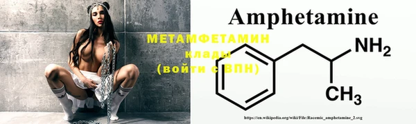 гашишное масло Вязники