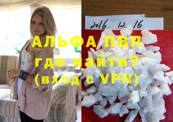 дживик Вяземский