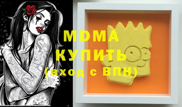 твердый Семикаракорск