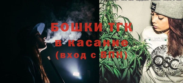 гашишное масло Вязники