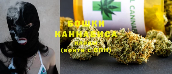 дживик Вяземский