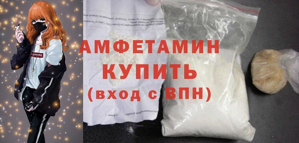 дживик Вяземский