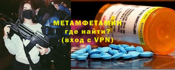 дживик Вяземский