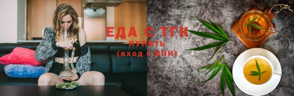 дживик Вяземский
