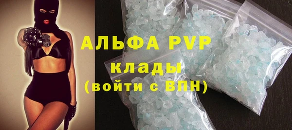 дживик Вяземский
