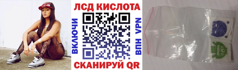 Марки N-bome 1,8мг  как найти закладки  Бобров 