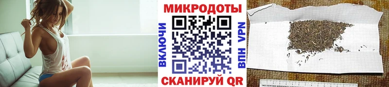 закладки  Бобров  Псилоцибиновые грибы ЛСД 